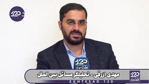  دور زدن محاصره و خنثی کردن آن با استفاده از ظرفیت چین و روسیه اصلا در دستور کار دولت پزشکیان نیست و فکری برای آن نمی‌کنند