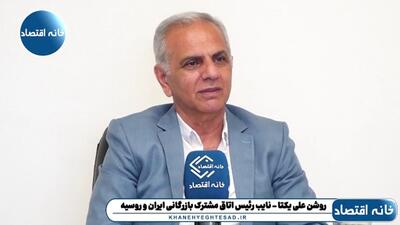 ریل چابهار به زاهدان را به کدام پیمانکار دادید که این قدر کُند کار میکند؟