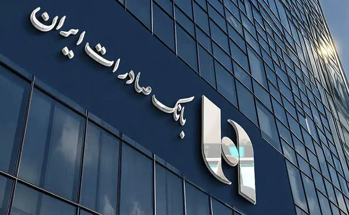 بدهی بانک صادرات به بانکها دو برابر شد