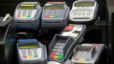 کدام استانها بیشترین کارتخوانها را دارند؟