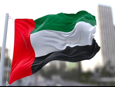 فعال شدن آژیرهای هشدار در دبی
