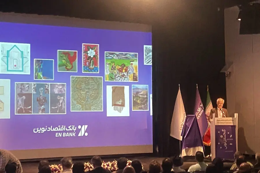 گنجینه آثار هنرى بانک اقتصاد نوین به نمایش درآمد | انصاف نیوز