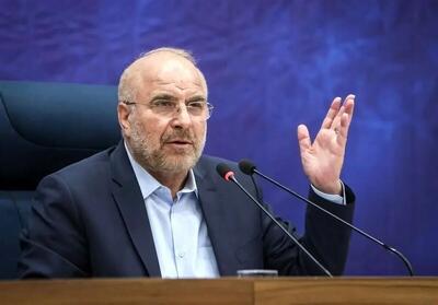 قالیباف: خیابان، محل میتینگ های انتخاباتی نیست/ هر فرد یا دستگاهی که باعث نارضایتی مردم شود یا انسجام ملی کشور را تضعیف کند، خواسته یا ناخواسته در زمین دشمن بازی میکند/ درباره احتمال گران شدن بنزین، دشمن مترصد فرصت برای ایجاد آشوب و ترکیب آن با عملیاتهای نظامی مانند ترور و اقدامات تجزیهطلبانه است