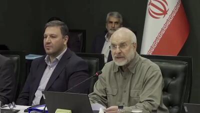 پیششرطهای قالیباف برای بازگشایی تنگه هرمز