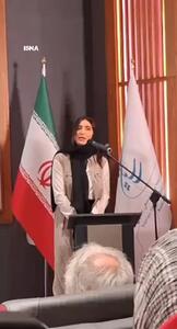 واکنش احساسی دختر مجید مظفری به تجلیل از پدرش