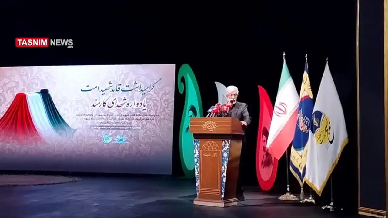  خاطره حداد عادل از مراسم عقد زهرا حداد عادل و آیت‌الله سیدمجتبی خامنه‌ای