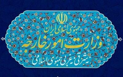 ایران دو دیپلمات فرانسوی را «عنصر نامطلوب» اعلام کرد