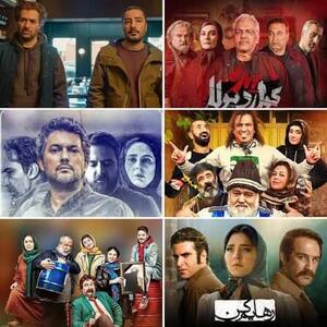  بیخود نیست همه کارگردان ها به پلتفرم نمایش خانگی رو آوردن!!!