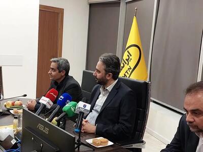 ایرانسل جزئیات محاسبه مصرف بستههای اینترنت را تشریح کرد