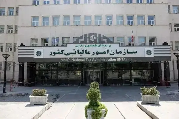 چالشهای نظام مالیاتی؛ درک صحیح از دادهها ضروری است