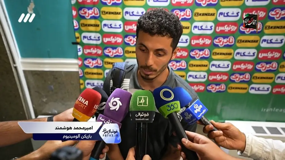  حواشی بازی استقلال خوزستان 0-2 آلومینیوم اراک