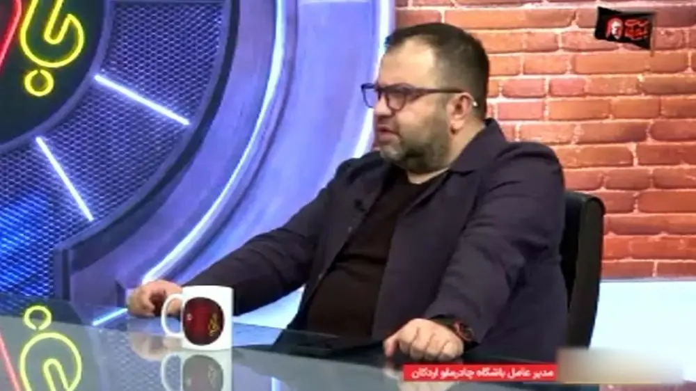  توضیحات علیرضا بابایی درباره پرونده آسیایی شدن چادرملو