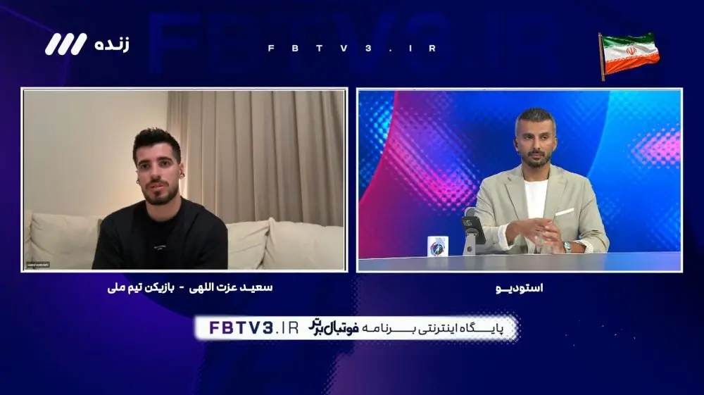  خبر نقل و انتقالاتی سعید عزت اللهی از مهدی طارمی و محمد محبی
