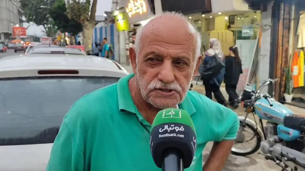  مورد جالب هوادار نساجی: به ورزشگاه نمی‌روم و از رادیو پیگیر بازی هستم