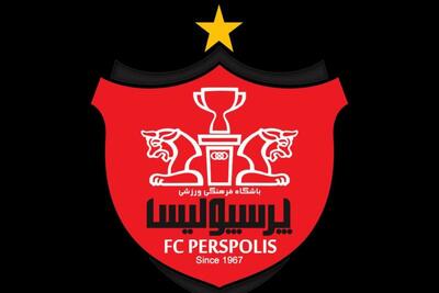  پرسپولیس در یک پرونده حقوقی برنده شد