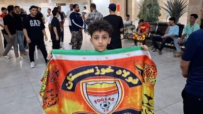  نظر هواداران فولاد خوزستان درباره جذب رامین رضاییان