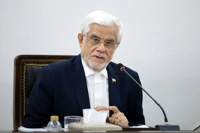  عارف: موضوع تنگه هرمز به‌ زودی حل خواهد شد