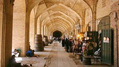 خبر ذخیرهسازی شده توسط در تاریخ ۱۴۰۵۰۵۲۷-۱۴:۴۷