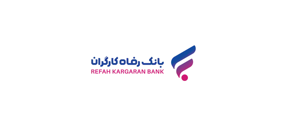  بانک رفاه کارگران طرح «فرالیگ» را با جوایز نقدی در سامانه فرارفاه آغاز کرد