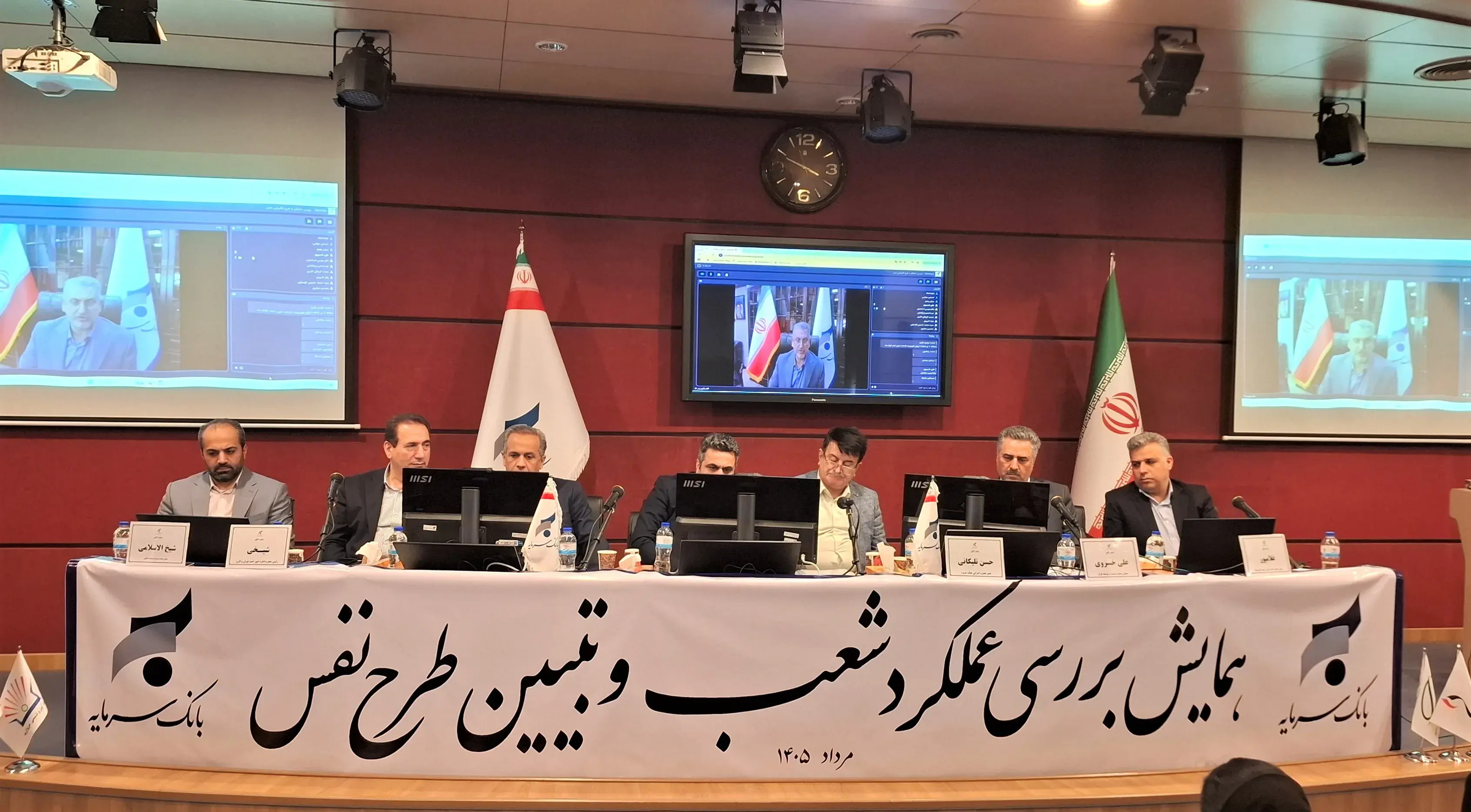  طرح نفس در امتداد برنامه احیا و بازآفرینی بانک سرمایه اجرا می‌شود
