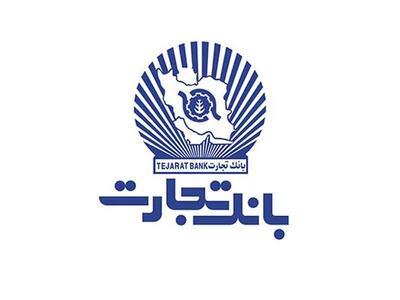 رکوردشکنی «وتجارت» در بورس؛ بازدهی ۱۰۹.۵ درصدی بانک تجارت پس از جنگ