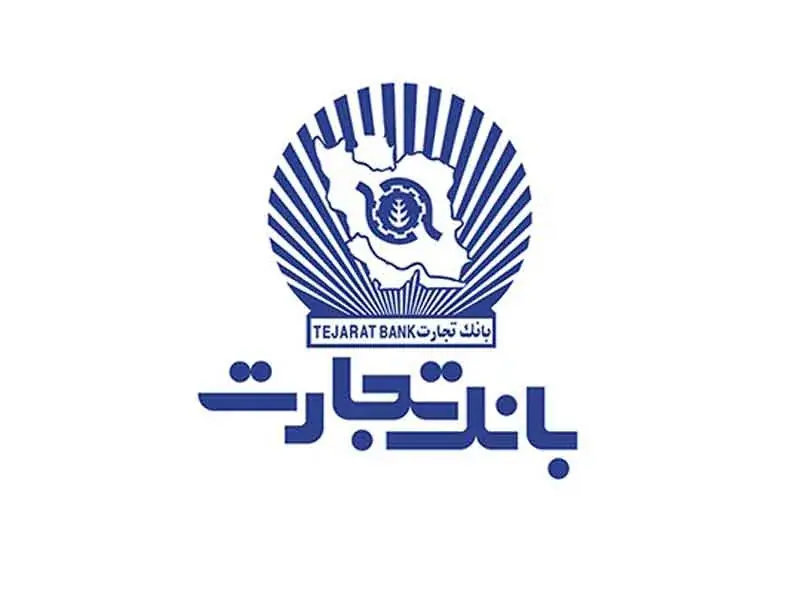 رکوردشکنی «وتجارت» در بورس؛ بازدهی ۱۰۹.۵ درصدی بانک تجارت پس از جنگ