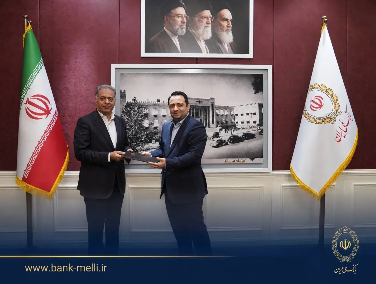 مرتضی اکبری قائممقام مدیرعامل بانک ملی ایران شد
