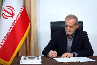 پزشکیان در پیامی درگذشت مادر شهیدان والامقام چنگیزی را تسلیت گفت