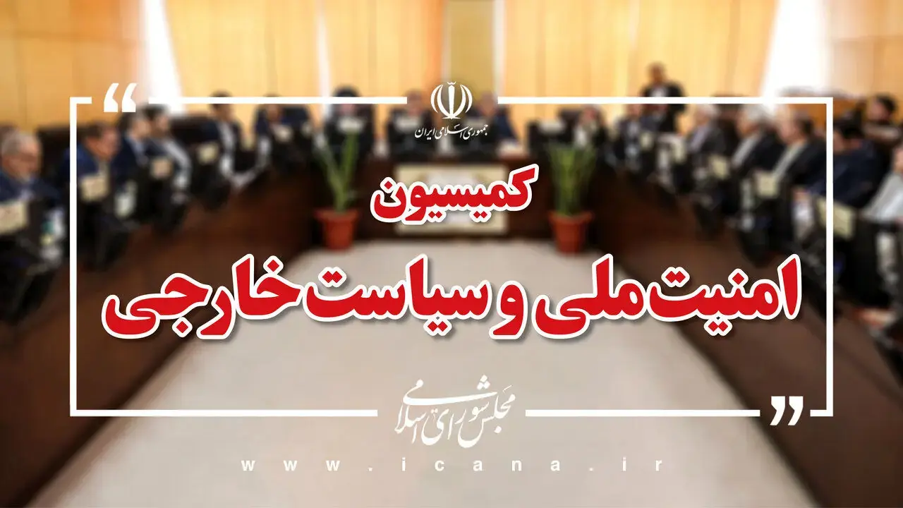 وزیر ارتباطات درباره محدودیتهای پلتفرمهای خارجی در دوران جنگ پاسخ داد