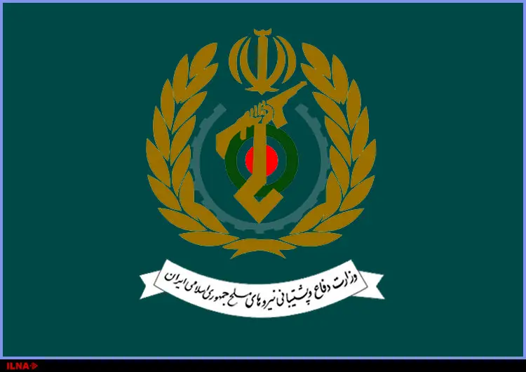  بیانیه وزارت دفاع به مناسبت  چهلمین روز تدفین و تشییع تاریخی رهبر شهید ایران