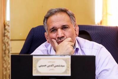 سرمایه اجتماعی یکی از مهمترین داراییهای یک حاکمیت است