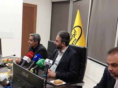 توضیحات فنی ایرانسل درباره نحوه محاسبه مصرف بستههای اینترنت