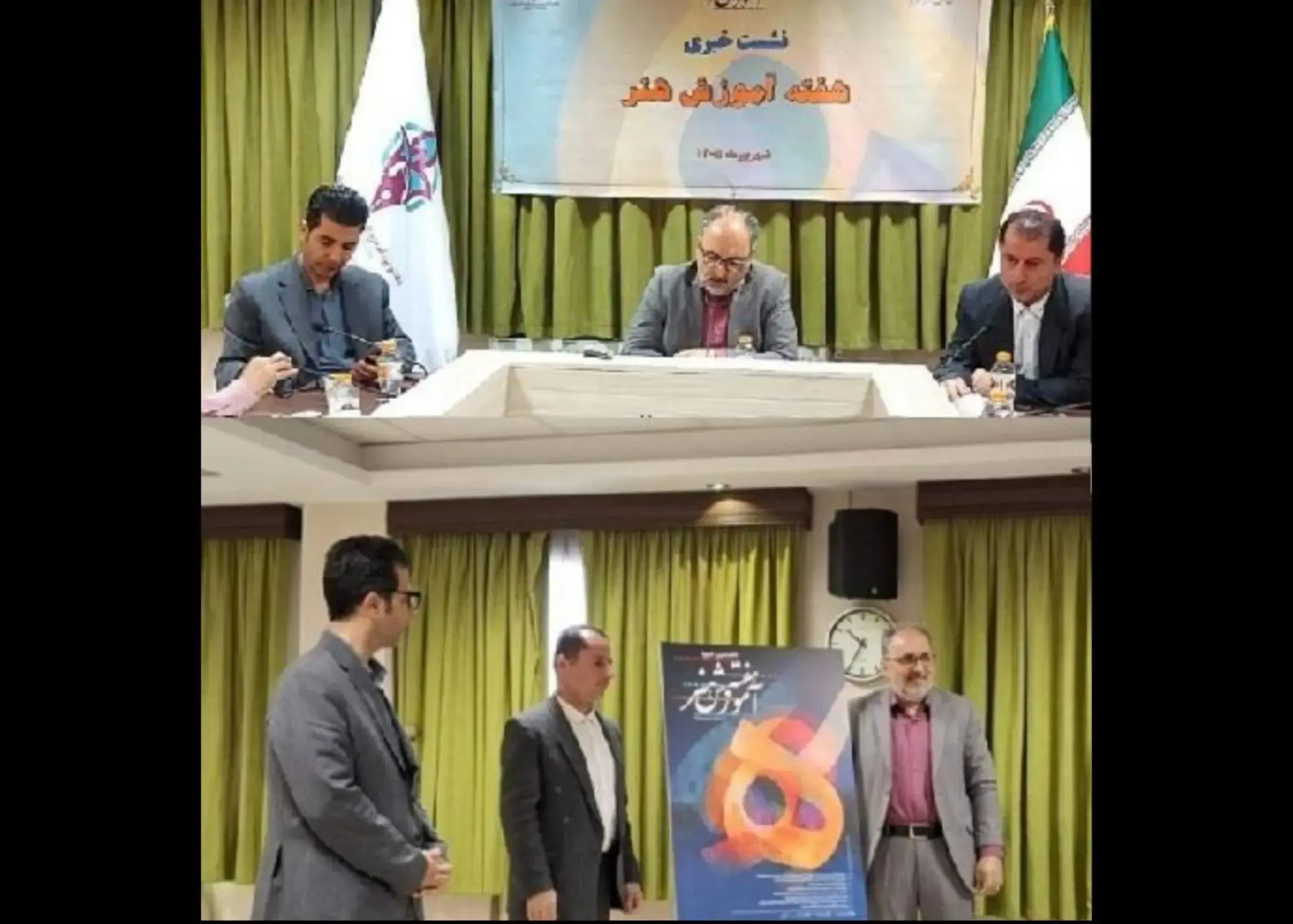 نظام آموزشهای فرهنگی و هنری مهرماه ۱۴۰۵ اجرا میشود/ اعلام برنامههای «هفته آموزش هنر»