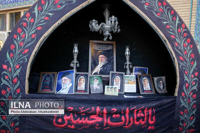  مراسم بزرگداشت چهلم «آقای شهید ایران»