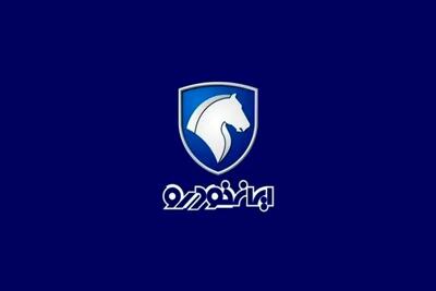 قیمت خودروهای ایران خودرو امروز سهشنبه ۲۷ مرداد ۱۴۰۵ + جدول