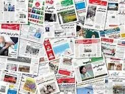  وزیر جهاد از کجا خرید می کند؟