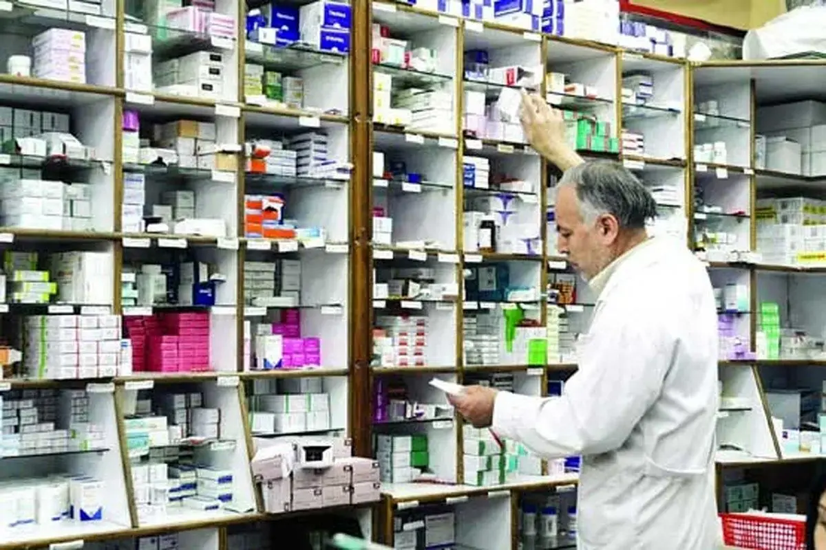 صندوقهای بیمهای مطالبات داروخانهها را نمیپردازند/ چرا کارکنان و تکنیسینها تاوان بدهند؟!