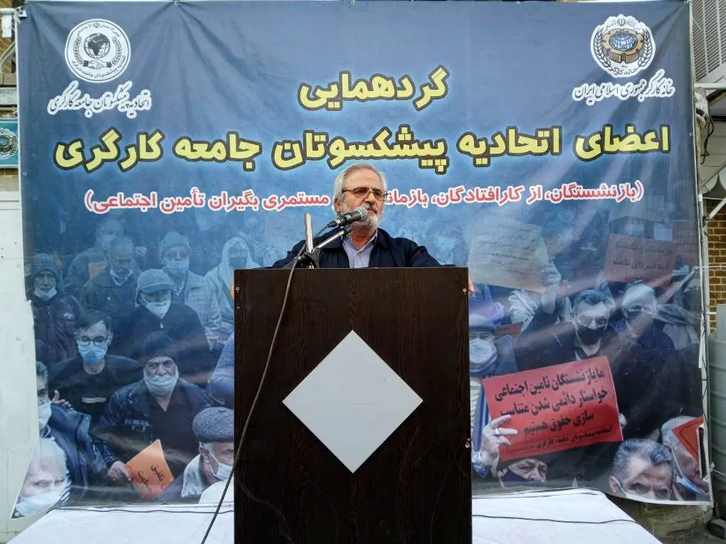 گرامیداشت روز خبرنگار و گردهمایی بازنشستگان