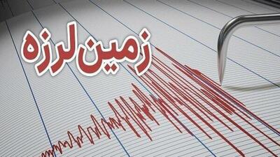 جزئیات کامل درباره زلزله خراسان رضوی
