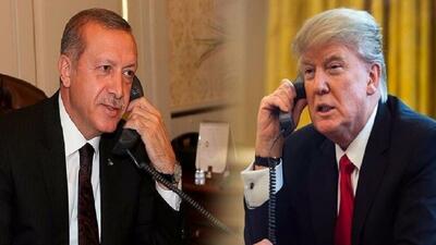  گفتگوی اردوغان و ترامپ درباره ایران