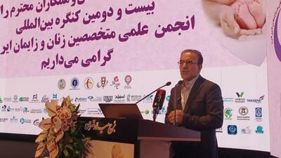  ایران رتبه سوم جهان در درمان ناباروری