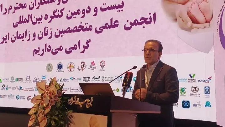 ایران رتبه سوم جهان در درمان ناباروری