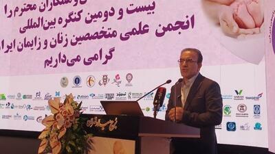  رئیس کل سازمان نظام پزشکی: ایران در درمان ناباروری رتبه سوم دنیا را دارد