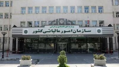 مالیات عقب نمانده؛ این شیوه محاسبه و اندازه گیری است که عقب افتاده است
