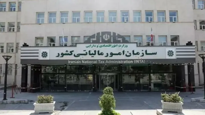 مالیات عقب نمانده؛ این شیوه محاسبه و اندازه گیری است که عقب افتاده است