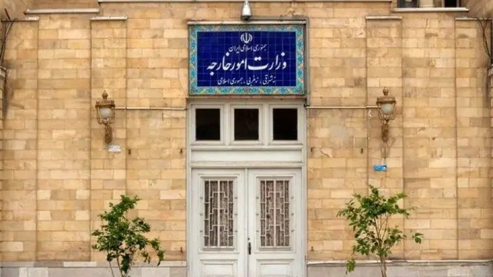 اطلاعیه وزارت خارجه ایران درباره معرفی ۲ دیپلمات فرانسوی بهعنوان عناصر نامطلوب
