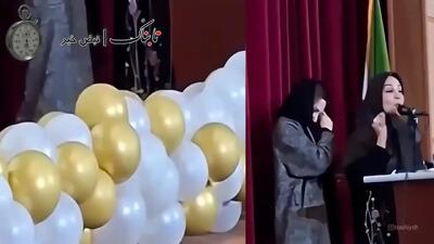 اشکهای تازه بهنوش طباطبایی سوژه فضای مجازی شد + ویدیو