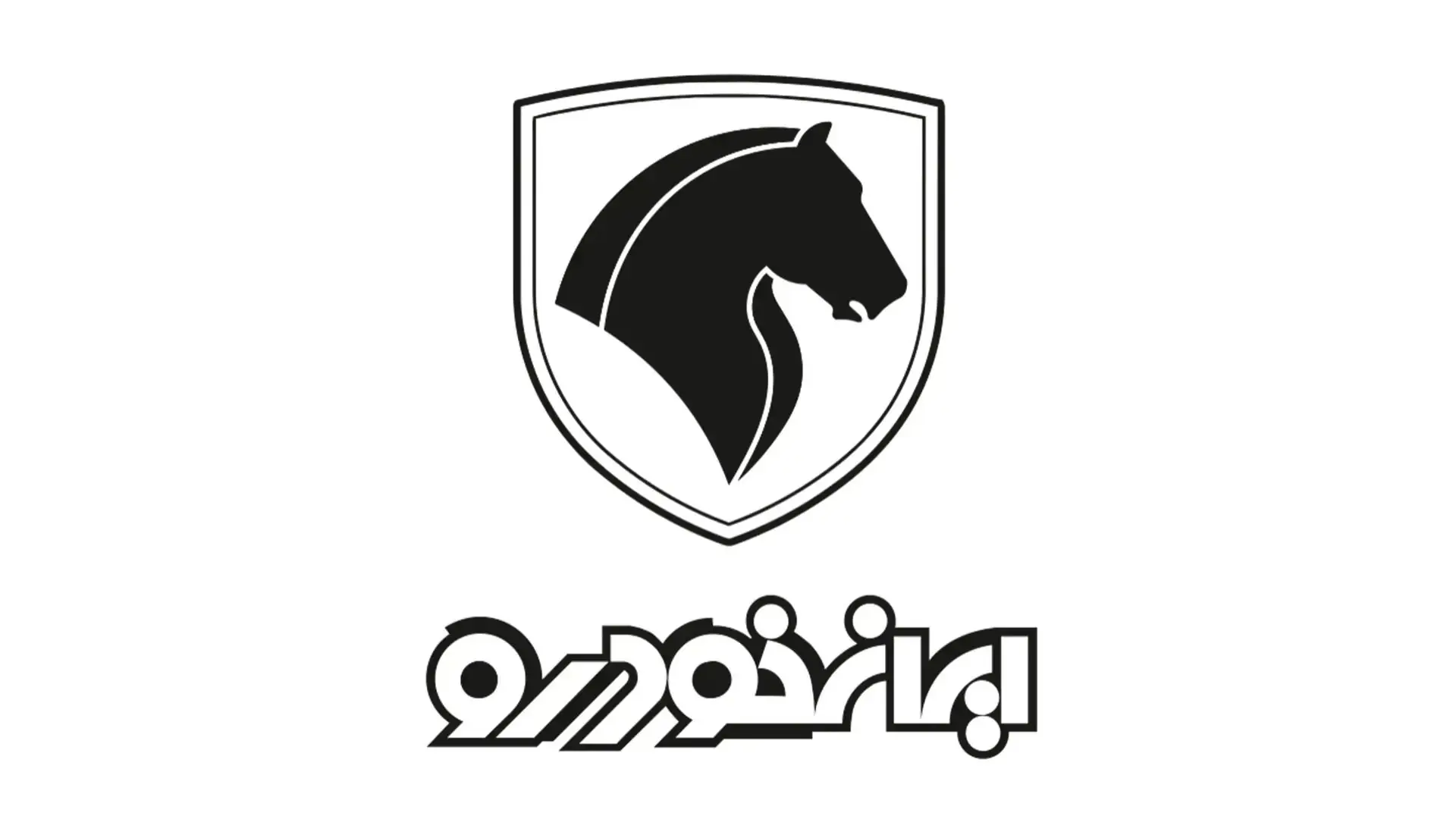 قیمت محصولات ایرانخودرو امروز سهشنبه ۲۷ مردادماه ۱۴۰۵