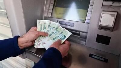  اگر از خودپرداز، پول برمی‌دارید، باید پول بدهید