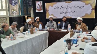 اوقاف مسئول حجاب نیست، اما فضای اماکن مذهبی را مدیریت میکنیم
